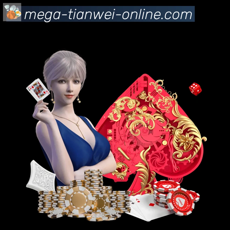 App界面