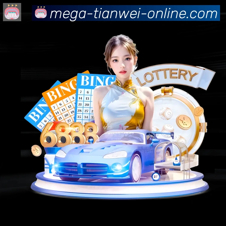 平台使命图